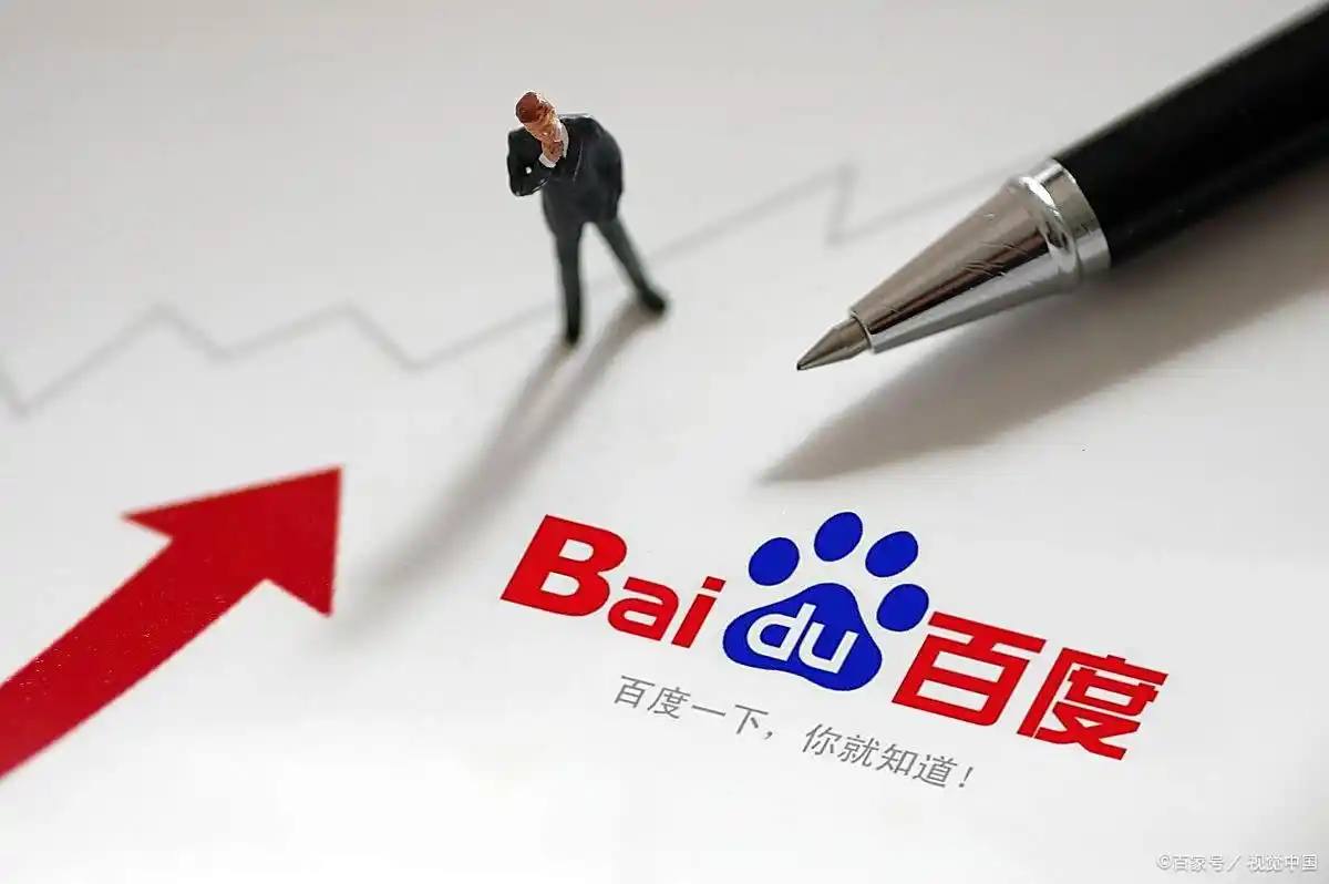 第一娱乐彩票网v21.7.12.73.5 安卓版 0 第一娱乐彩票网v69.9.63.61.7 安卓版 0